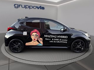 MAZDA 2 vvt full hybrid electric Homura e-cvt